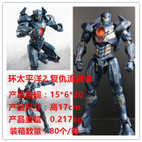 [COD] Pacific Rim 2 Obsidian มีด แก้แค้นเรนเจอร์มือ โมเดลตุ๊กตาที่เคลื่อนย้ายได้