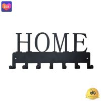 ตะขอแขวนติดผนัง 7 ตะขอ Home KASSA HOME รุ่น HS1902H สีดำ  *** *** *** (( สินค้าคุณภาพ มีบริการเก็บเงินปลายทาง )) *** *** ***