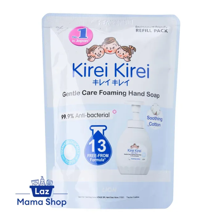 Kirei Kirei Gentle Care Foaming Hand Soap Refill Soothing Cotton 400 ML