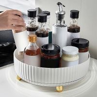 hotx【DT】 Rotation Spice Rack Multifunction Storage Shelf Seasoning Cosmetics Organization Tools