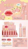 ลิปมันเปลี่ยนสีพร้อมบำรุง KISS BEAUTY Moisturizing Hydrating Moist Lip Balm (สีชมพู)