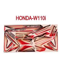 สติ๊กเกอร์ติดรถมอเตอร์ไซด์ สำหรับ HONDA-W110i ปี2015 รุ่นล้อแม็กซ์ สีดำแดง