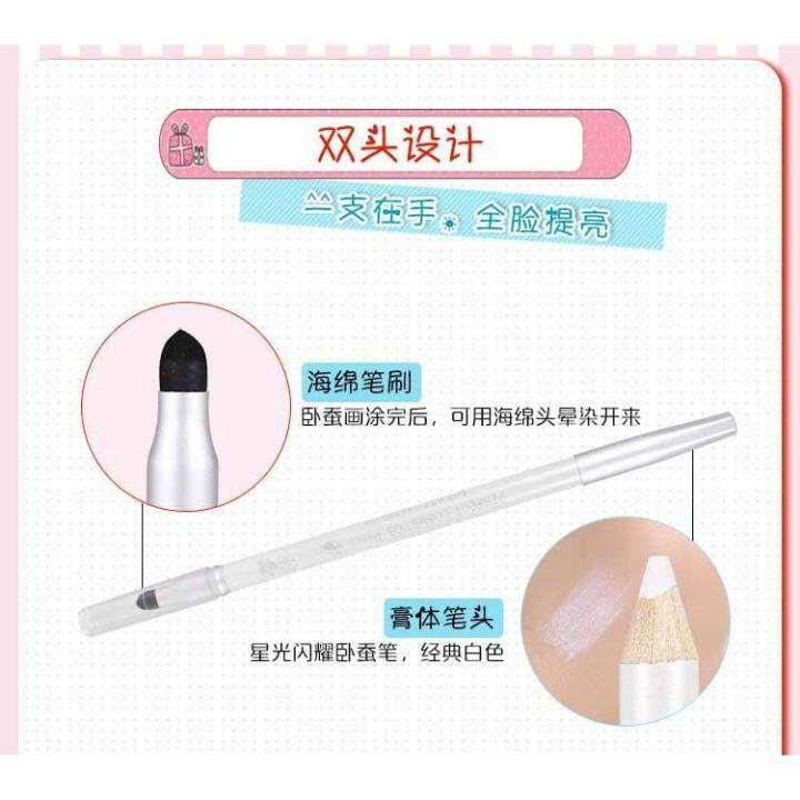 white-ดินสอเขียนขอบตาพร้อมหัวฟองน้ำ-perfect-double-head-cosmetic-pencil-เนื้อครีมแบบเหลา-เขียนง่ายเพื่อความสว่างสดใส