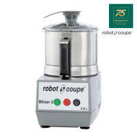 ROBOT COUPE เครื่องปั่นสับ เครื่องผสมอาหาร เครื่องปั่นเพียวเร่ ความจุโถ2.9ลิตร ROE1-BLIXER2