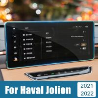 สำหรับ Haval Jolion 2021 2022กระจกเทมเปอร์ระบบนำทาง GPS,สติกเกอร์ฟิล์มระบบสัมผัส LCD อุปกรณ์เสริมป้องกันรอยขีดข่วน