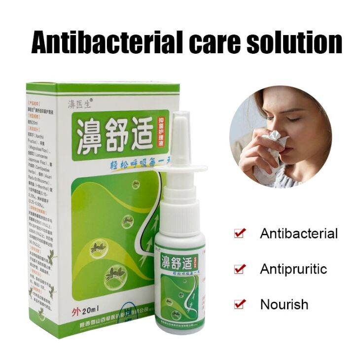 Original Chronic Rhinitis Sinusitis Sprays Nose care Herb Spray