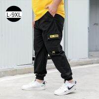 [COD] Cross-border direct supply loose plus-size trousers mens simple trendy fashion sports male students version of beamed