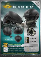 หมวก Airframe Helmet FMA ผลิตจากวัสดุ ABS มีให้เลือก 2 ไซส์ Update 07/66