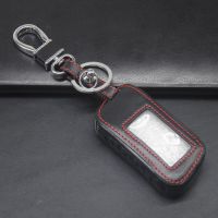 gthrrftdb Key Fob Shell Premium Lightweight Durable Car Smart Remote Key Protection Shell Key Case Key Fob Holder