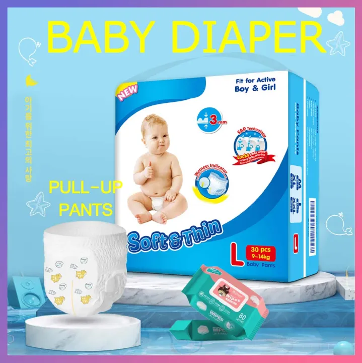 MFlare Baby Diapers Premium Korean Pullup Pants Japanese Baby Diaper