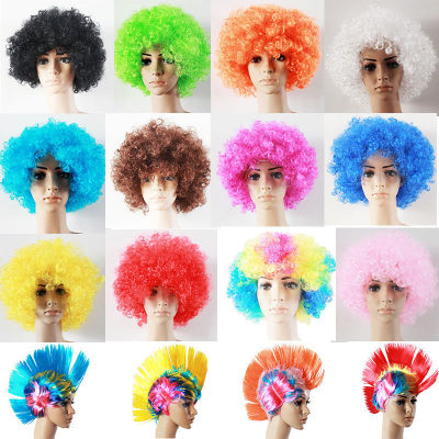 ด้วย Kill Matt Womens Crown Performance Adult Clown Colorful Explosive Head Wig Year Funny Funny Head