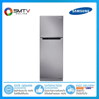 [ถูกที่สุด] SAMSUNG ตู้เย็น 2 ประตู 238.8 L / 8.4 คิว รุ่น RT22FGRADSA/ST