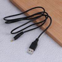 ทองแดงบริสุทธิ์1.2ม. อเนกประสงค์1a สีดำ5V Usb ไปยัง Dc 4.0x1.7มม. สายเคเบิ้ลชาร์จไฟสีดำทองแดงบริสุทธิ์สำหรับโซนี่ Psp 4.0อินเตอร์เฟซ