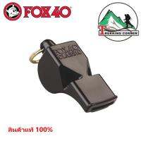 FOX 40 Classic Whistle 115 dB