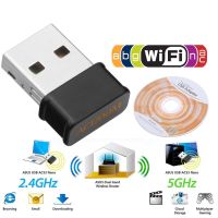 1200Mbps Mini USB Wifi Network Card Dual Band Wifi Adapter 2.4G/5.8GWireless AC Adapter for WindowsXP/Vista/7/8/10 Mac OS  USB Network Adapters