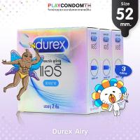 ถุงยางอนามัย 52 ดูเร็กซ์ แอรี่ ถุงยาง Durex Airy ผิวเรียบ หนา 0.04 มม. บางพิเศษ (3 กล่อง)