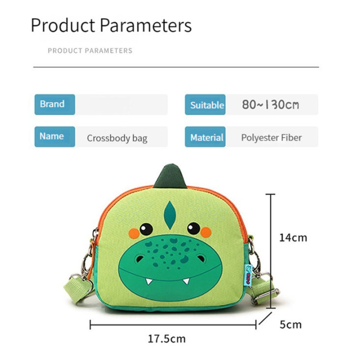 hamshmoc-กระเป๋าสะพายข้างสำหรับเด็กลายการ์ตูนสร้างสรรค์น้ำหนักเบาเข็มขัดพยุงหลังกระเป๋าสะพายไหล่ของเด็กผู้หญิงเด็กผู้ชายเก็บของได้ง่ายสำหรับเด็กอุปกรณ์เสริมกลางแจ้ง