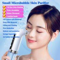 Super Micro Small Bubble Skin Purifier Skin Cleanser Beauty Injection Oxygen Cleanser Electric Blackhead Suction Instrument