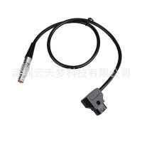 [COD] Weigu wireless video 300 power cord D-TAP to LEMO 2-pin plug