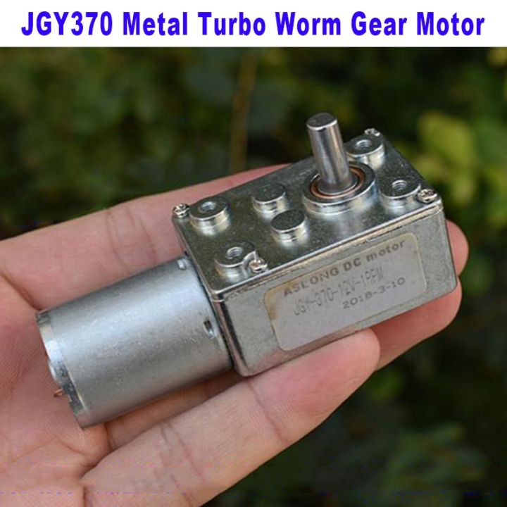 jgy370-dc-12v-24v-1rpm-2rpm-slow-speed-large-torque-micro-370-turbo-worm-gear-motor-mini-metal-gear-box-reducer-motor-reversible-electric-motors