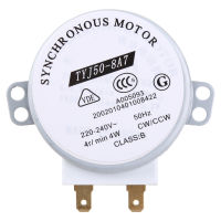 มอเตอร์ซิงโครนัส AC 220-240V 4W 6RPM 48มม. สำหรับเครื่องเป่าลมถาด TYJ50-8A7 50/60Hz