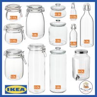 IKEA โหลแก้ว ขวดโหล มีฝาปิดกันอากาศเข้า คอร์เก้น อิเกีย Glass Jar KORKEN