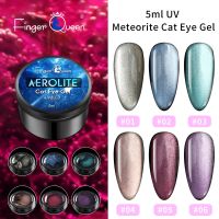 【YP】 Fingerqueen Varnishes UV Glitter Paint Design Polishes nail Gel