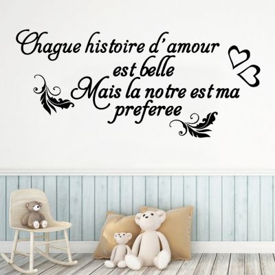 [24 Home Accessories] ใหม่ Desgin ภาษาฝรั่งเศสคำวลีสติ๊กเกอร์ติดผนังห้องเด็กตกแต่ง Francais อ้าง D Ecals ตกแต่งวอลล์เปเปอร์สติกเกอร์ Muraux วลี