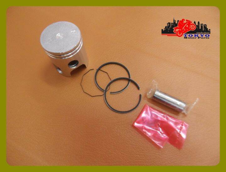 honda-chappy-lb50-lb80-piston-with-piston-ring-set-size-0-50-ชุดลูกสูบ-พร้อม-แหวนลูกสูบ-ขนาด-0-50-สินค้าคุณภาพดี