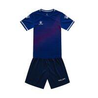 KELME ชุดออกกำลังกาย Jersey Sepak Bola Anak ชุดฟุตบอลฤดูร้อนชุดเครื่องแบบทีมฉลามออกแบบได้ตามต้องการ3803169สำหรับเด็ก