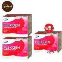 Mega flexigen hydrolysate collagen 2กล่อง แถม 1กล่อง