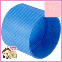 ข้อต่อบาง ท่อน้ำไทย 1 1/2" สีฟ้าPVC COUPLING THAI PIPE 1 1/2IN BLUE **ของแท้100%**