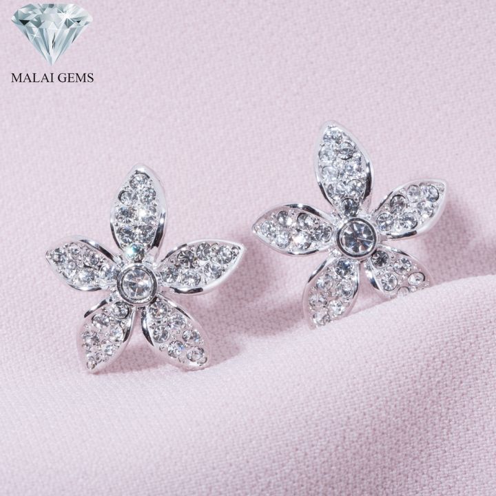 malai-gems-ต่างหูเพชร-เงินแท้-silver-925-เพชรสวิส-cz-เคลือบทองคำขาว-รุ่น-11012632-แถมกล่อง-ต่างหูcz-ต่างหูเงินแท้