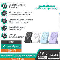 FELESS E43A ที่ชาร์จไร้สาย 5000mAhความจุ รองรับพาเวอร์แบงค์ 20Wชาร์จเร็ว บางและพกพาได้สำหรับiphone14promax