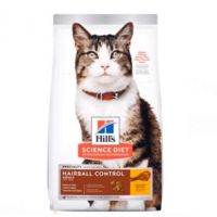 นาทีทอง !!! ส่งฟรี Hills Hairball Control Chicken Recipe (แมว) 1-6 ขนาด 7.03 กก. หมดอายุ 10/22 อาหารแมวสูตรควบคุมปัญหาก้อนขน