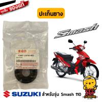 ว้าววว ปะเก็นยาง แท้ Suzuki Smash 110 (แจ๋วแจ่ม) /  110 - ยางไดอะแฟรม  ขายดี ปะ เก็ น กาว ทา ปะ เก็ น ประ เก็ น ยาง ปะ เก็ น เชือก