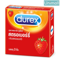 ถุงยางอนามัย Durex ดูเร็กซ์ ถุงยางอนามัย กลิ่นสตรอว์เบอร์รี่ ขนาด 52.5 บรรจุ 3 ชิ้น l Unimall_Th