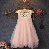 2018 Summer Fashion Cute Dress Toddler Baby Girls Sleeveless O-Neck Lace Beading Solid Knee-Length Tutu Dress Sundress  by Hs2023