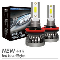 2ชิ้นหลอดไฟรถยนต์ LED H8 H9 H11 LED ไฟหน้าอัตโนมัติ12โวลต์120วัตต์12000LM 6000K