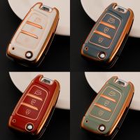 hot【DT】 Car Folding Cover Holder Keychain for Azera Elantra Tucson I30 I35 I40 KONA Fe