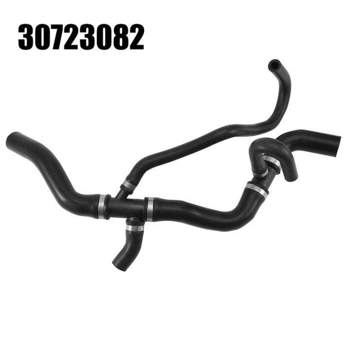 30723082 Car Engine Radiator Coolant Hose Water Pipe for VOLVO C30 S40