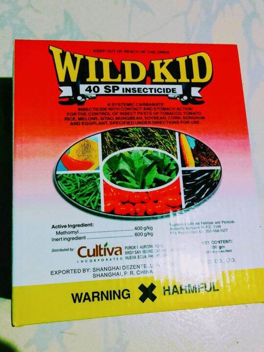 WILD KID 50 SP SYSTEMIC CARBAMATE METHOMYL INSECTICIDE (500 GRMS) BY