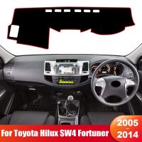 For Toyota Hilux SW4 Fortuner AN50 2005 2006 2007 2008 2009 2010 2011 2012 2013 2014 Car Dashboard Sun Shade Cover Accessories