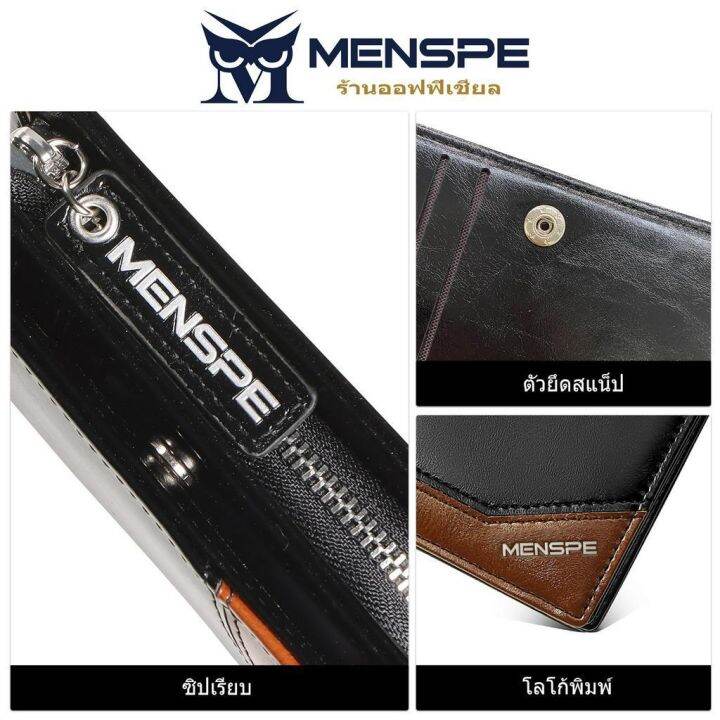 ganzha3965-menspe-กระเป๋าสตางค์-ใส่บัตร-rfid-กระเป๋าเก็บบัตรความปลอดภัย-ป้องกันการโจรกรรม-การปิดกั้น-rfid-กระเป๋าสตางค์-หนังพียู