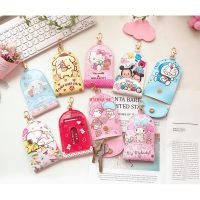 กระเป๋าเก็บกุญแจ ลาย mymelody kt Pom Cinnamoroll