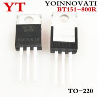 50 ชิ้น 100 ชิ้น BT151-800R BT151800R BT151-800 BT151 ไทริสเตอร์ 12A 800V TO220AB IC