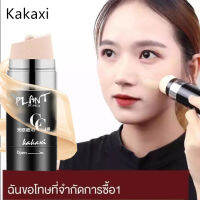 Bilian【ส่งเร็ว】Kakaxi ของแท้ รองพื้นแท่ง คอนซีลเลอร์ น้ำหนักเบา CC Cushion Stick เบาะรองรูปเห็ด BB กันน้ำ ควบคุมความมัน ให้ความชุ่มชื่น ลดรอยหมองคล้ำผิวสร้างนุ่มไร้ริ้วรอยเมคอัพ 30g