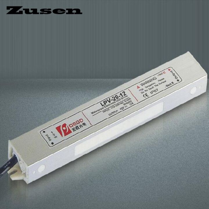 Zude LPV-20W-12V 24โวลต์ LED ห้องปฏิบัติการกันน้ำแหล่งจ่ายไฟ90 ~ 260VAC ถึง12และ24VDC