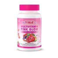 วียูรีโค่ พิ้งค์ โกลว์ WeYurieCo Multivitamin Pink Glow