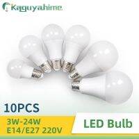 KPS 10ชิ้นหลอดไฟ E27 LED E14 3W 6W 9W 12W 15W 20W อลูมิเนียมคอมโพสิตโคมไฟ LED ประหยัดพลังงาน220V 240V